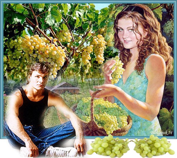 Хелена Беланд