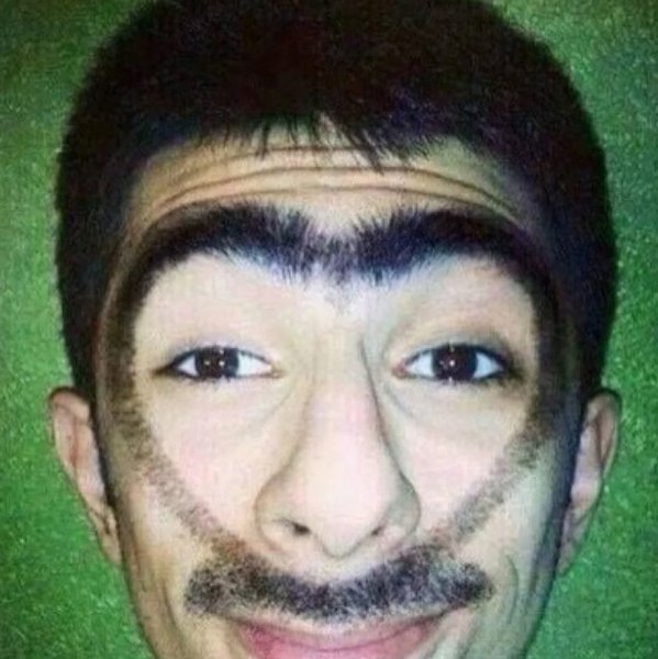 Ашот ваншот