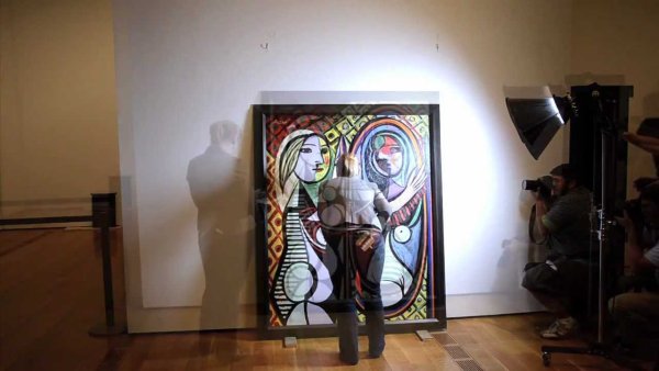 «Зеркало», 1932