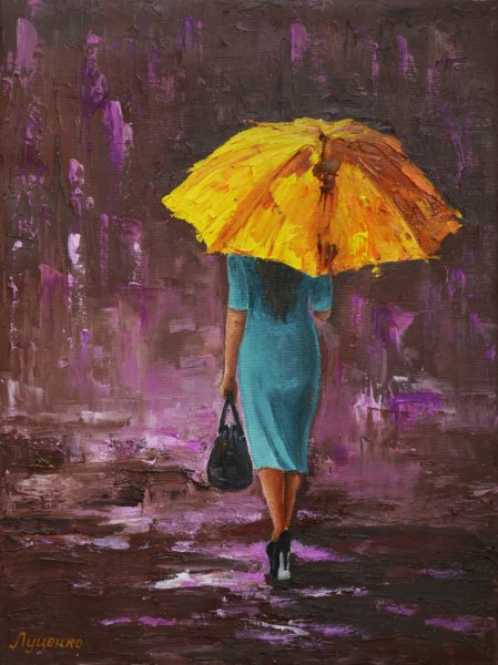 Под зонтом осенью