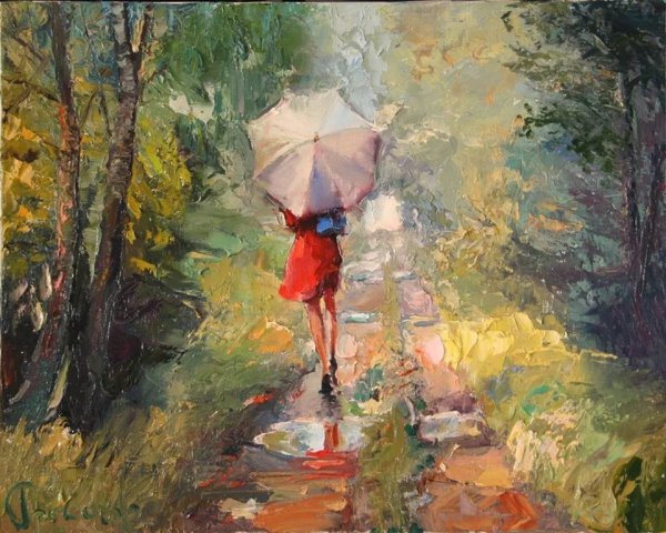 Осенний пейзаж с людьми