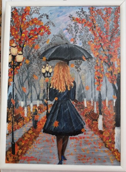 Девушка с зонтом