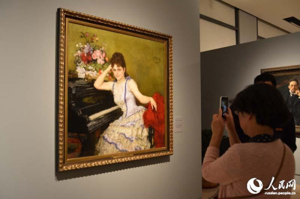 Серов девочка с персиками