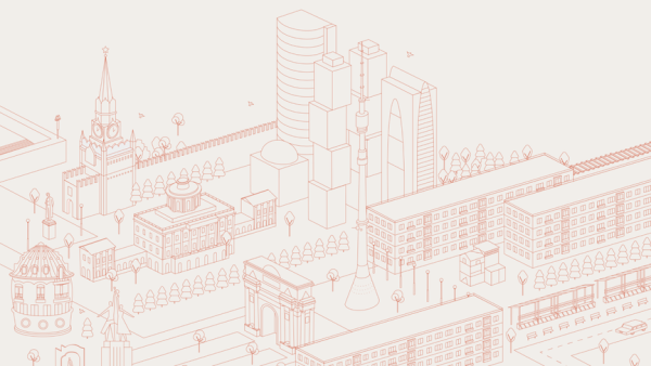 Явление Христа народу Третьяковская галерея