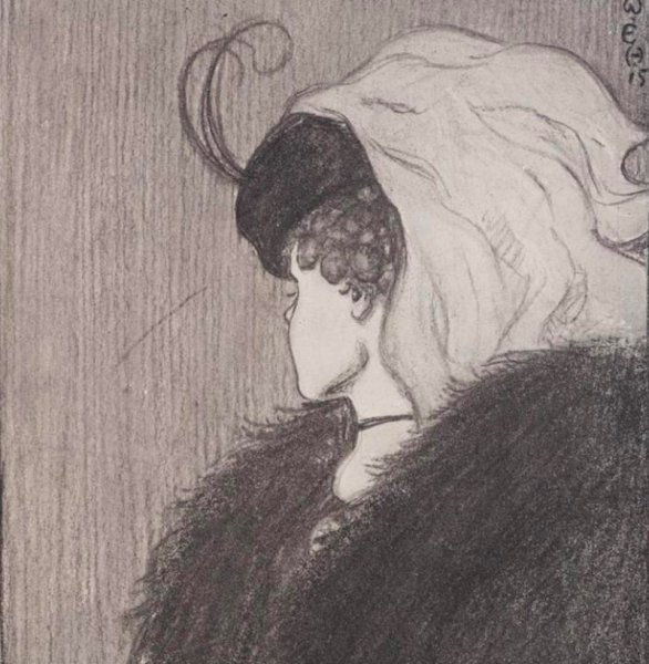 Девушка или старуха