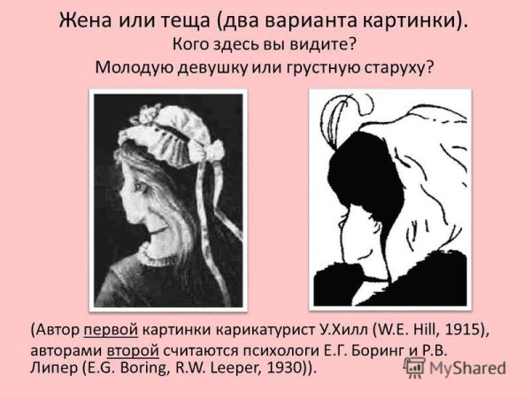 Старов художник мать солдата