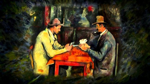 Поль Сезанн карточные игроки