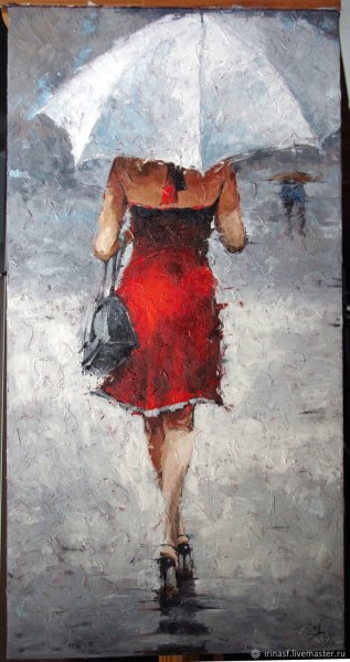 Женщина с ребенком