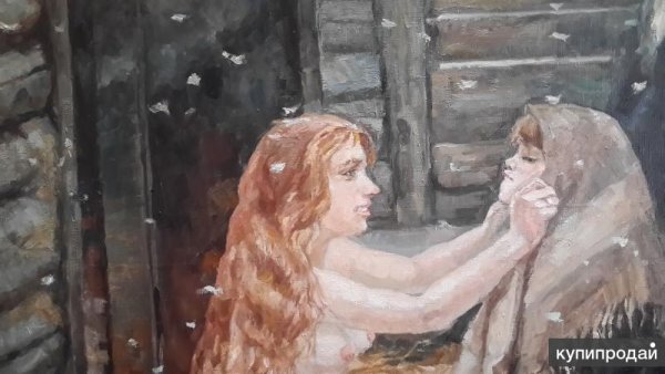 Аркадий Александрович пластов Весна