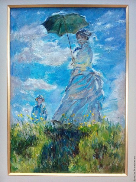 Клод Моне. Прогулка. Дама с зонтиком. 1875