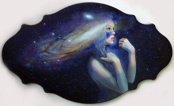 Вселенная в образе женщины