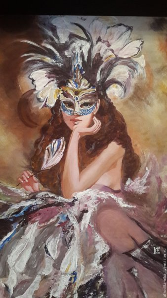 Венецианская девушка