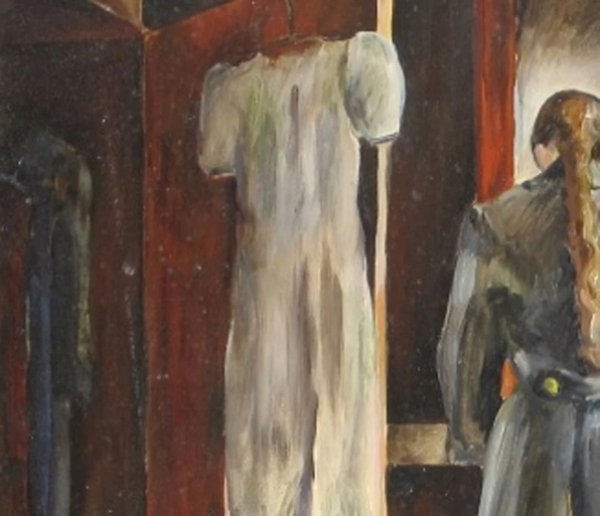 Уоттс Надежда