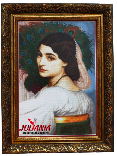 Павония Лейтон