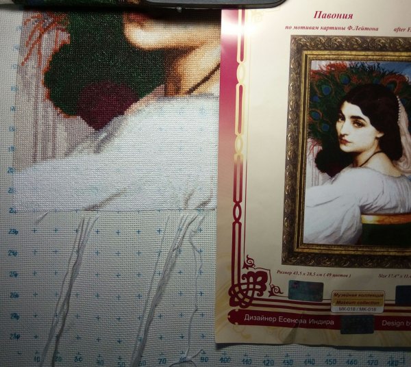 Фредерик Лейтон павония