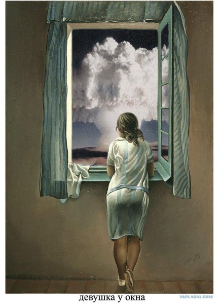 Гала дали картины