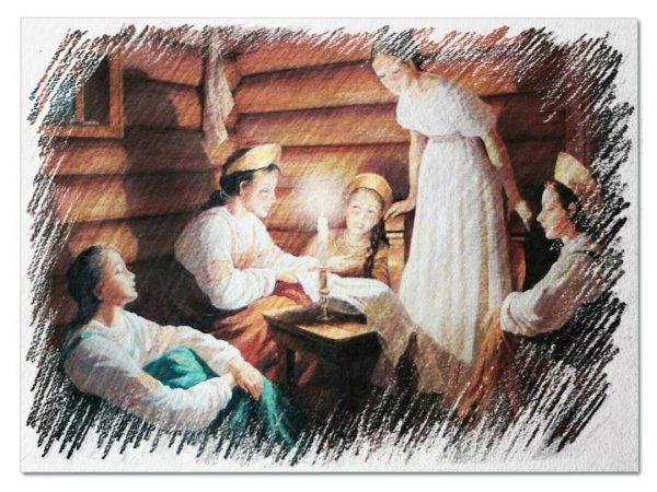 Смотрины невесты Мясоедов