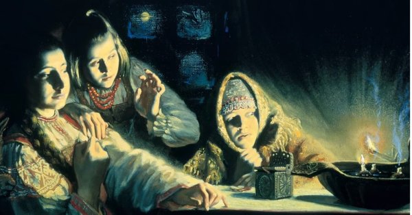 Девушки гадают