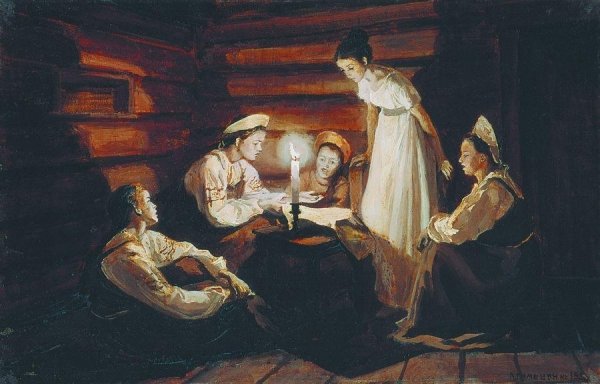 Ворожея живопись