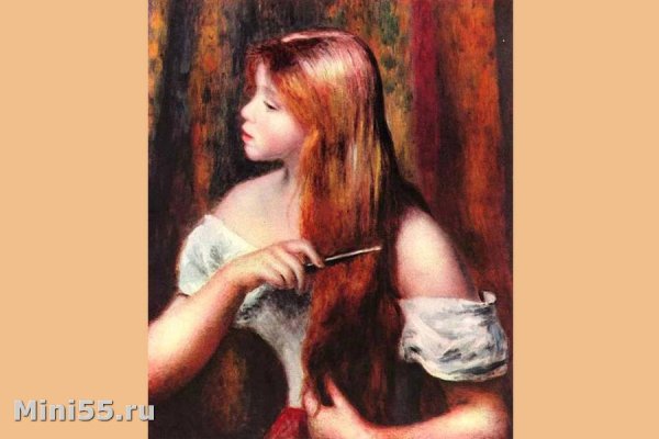 Художник Дуглас Хоффман