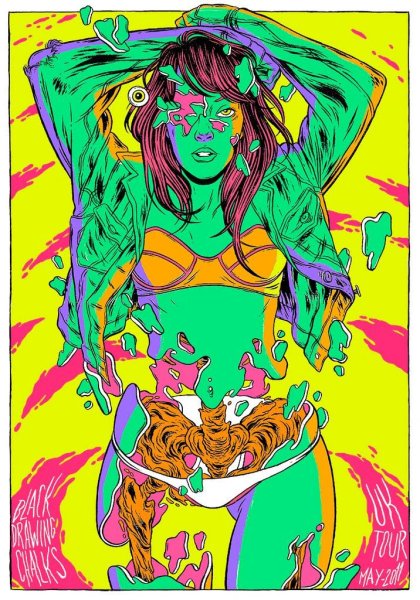 Девушка с космосом в голове