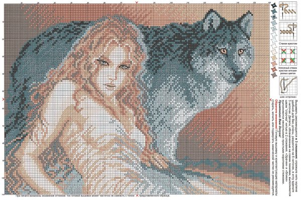 Вышивки женщин волк