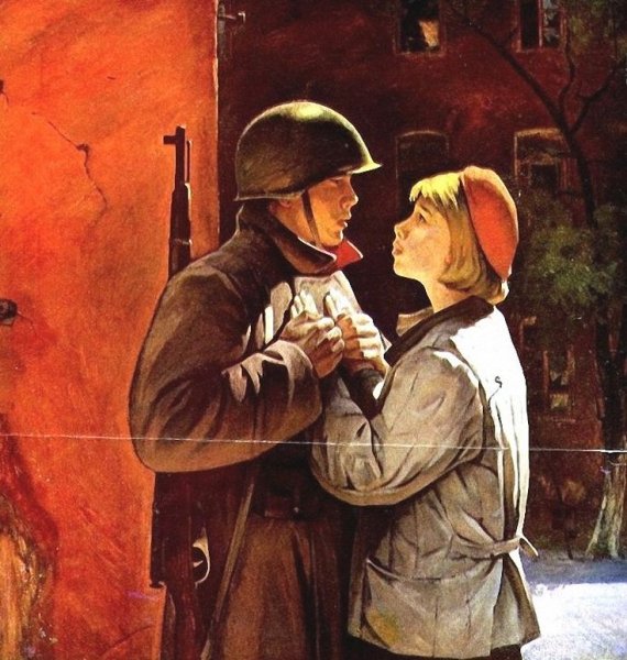 Вернулся с фронта живопись