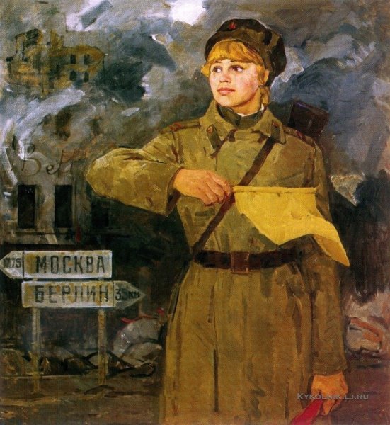 Пантелеев Владимир Ильич (1925-2001