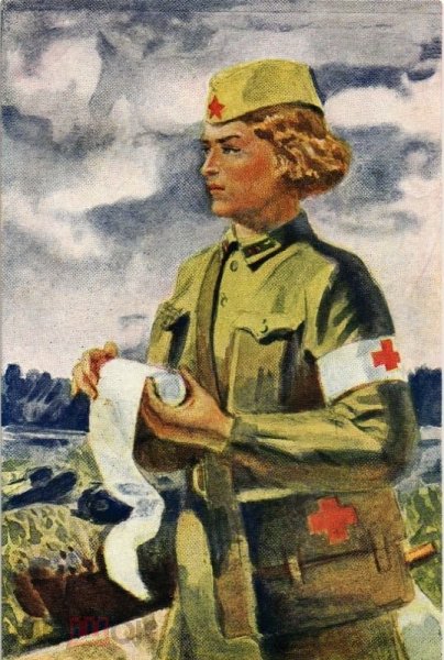 Военная медсестра Великой Отечественной войны