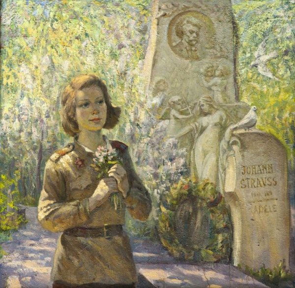 Шегедин Владимир Александрович Ставрополь