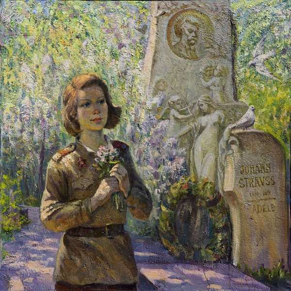 Горский Андрей Петрович (1926-2015)