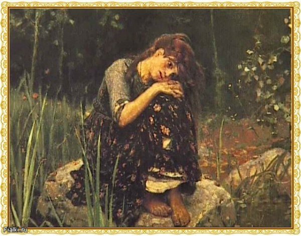 Пикассо Купальщица 1927