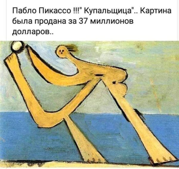 Девушка бросает камень в воду