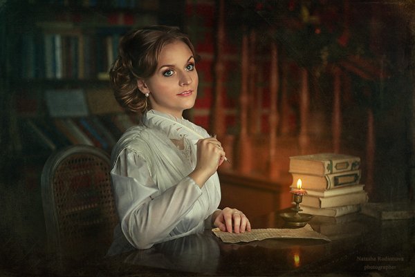 Письмо девушке