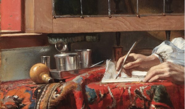 Картина письмо