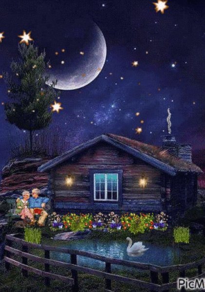 Доброй ночи в деревне