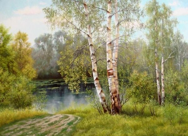 Красивая деревня