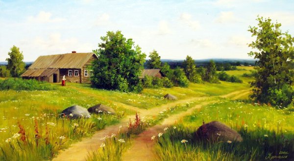 Картины художник любовь Малышева деревня