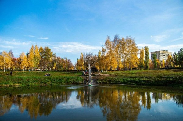 Парк культуры Первомайский Уфа