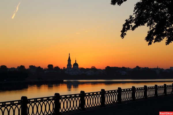 Закат на Тверской набережной