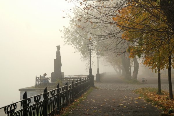 Туман в Твери