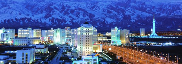 Ашхабад горы