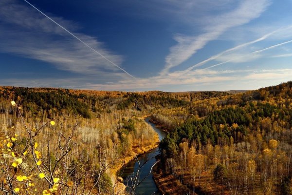 Бердские скалы Новосибирск