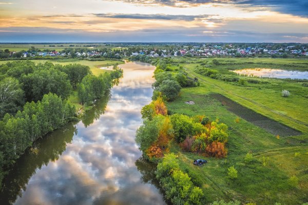 Исток реки Карасук