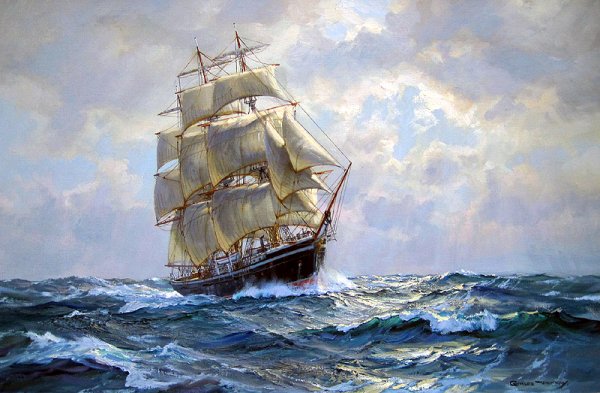Художник Charles Vickery (1913-1998).