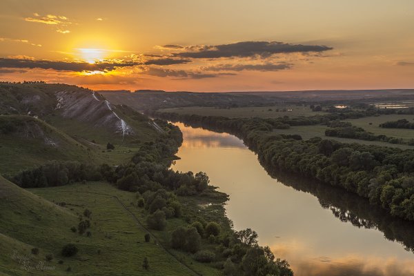 Сторожевое Воронежская область меловые горы закат