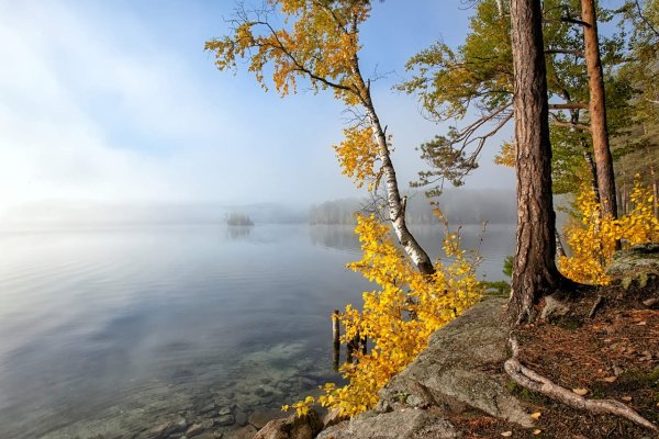 Гора Липовская Тургояк