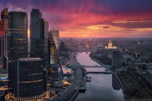 Красивый Московский пейзаж