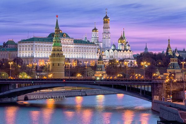 Красивый городской пейзаж Москва