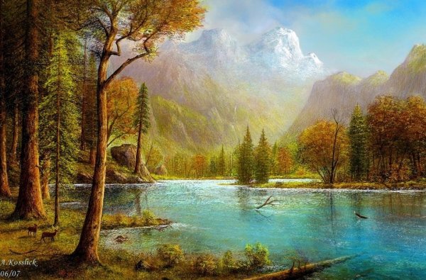 Милюков Александр художник осень